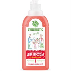 Средство для мытья посуды Synergetic АРБУЗ - фото 16029861