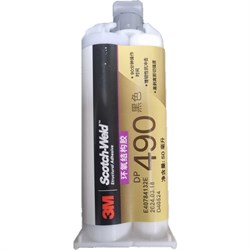 Двухкомпонентный эпоксидный клей 3М DP490 - фото 16033402