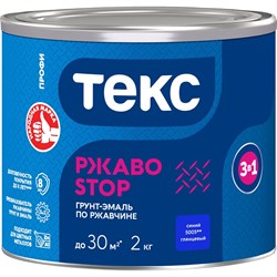 Молотковая грунт-эмаль по ржавчине ТЕКС РжавоStop - фото 16045162