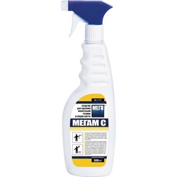 Средство для удаления жевательной резинки и следов скотча МЕГА МЕГА С - фото 16046772