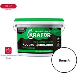 Акриловая водно-дисперсная фасадная особопрочная краска KRAFOR 30224 - фото 16066766