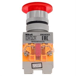 Кнопочный выключатель DEKraft ВК22 - фото 16068534