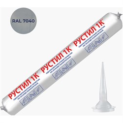 Герметик Рустил 61458148 - фото 16074832