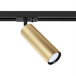 Трековый светильник Arte Lamp beid - фото 16081527
