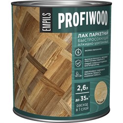 Быстросохнущий алкидноуретановый паркетный лак Profiwood 62239 - фото 16084323