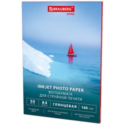Фотобумага глянцевая, А4, 160 г/м2, односторонняя, 50 листов, BRAUBERG EXTRA, 364479 - фото 16091633