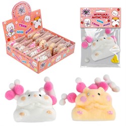 Игрушка-антистресс "ХОМЯЧОК", 6х4 см, ассорти 2 вида, дисплей, JOLLY JOT (ДЖОЛЛИ ДЖОТ), 665783 - фото 16092107