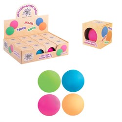 Игрушка-антистресс "ШАР", 7 см, ассорти 4 цвета, дисплей, JOLLY JOT (ДЖОЛЛИ ДЖОТ), 665811 - фото 16092126