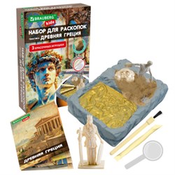 Набор для раскопок "Древняя Греция" 16х23 см, инструменты, BRAUBERG KIDS, 665941 - фото 16092143