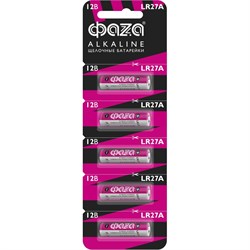 Высоковольтные батарейки ФАZА LR 27A Alkaline BL-5 - фото 16104117