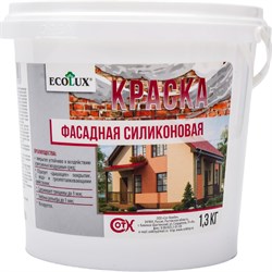 Фасадная силиконовая краска ECOLUX 4607133682903 - фото 16112502