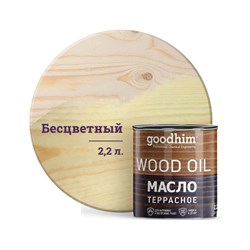 Террасное масло Goodhim 74783 - фото 16115360
