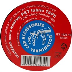 Тканевая подкапотная изолента Terminator Izt 1925 fabric - фото 16133620