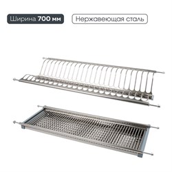 Двухуровневая сушка для посуды LEMAX PROF LE 700 - фото 16133759