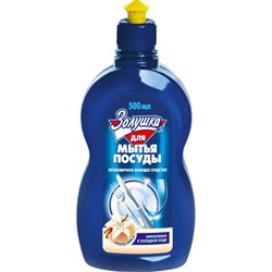 Средство для мытья посуды ЗОЛУШКА М-01-4 - фото 16139549