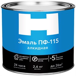 Эмаль HAMMERTON ПФ-115 - фото 16146062