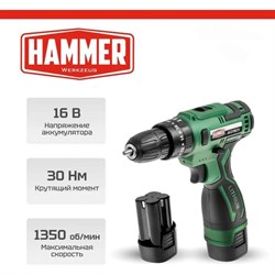 Аккумуляторная ударная дрель HAMMER (13180) ACD16CH - фото 16148427