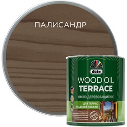 Деревозащитное масло Dufa Wood OIL Terraсe - фото 16148997