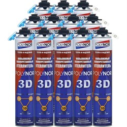 Комплект напыляемый утеплитель POLYNOR 00-00000052 - фото 16165065