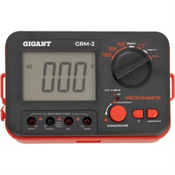 Мегаомметр Gigant GRM-2 - фото 16165147