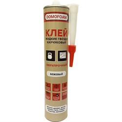 Сверхпрочный каучуковый клей DOMOFOAM ЖГ - фото 16166567