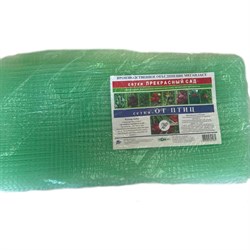 Сетка от птиц Мегапласт 1443 - фото 16173053