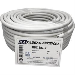 Провод Кабель-Арсенал ПВС - фото 16175517