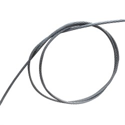 Трос LadAna 220701005/20 - фото 16182129