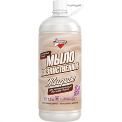 Жидкое хозяйственное мыло ЗОЛУШКА С-27-1 - фото 16182274