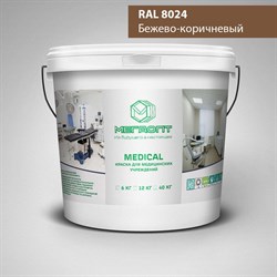 Краска MEGAOPT MEDICAL ВД-АК-109 RAL 8024, 12 кг - фото 16183151