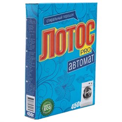 Стиральный порошок-автомат ЛОТОС PRO PRO - фото 16184141