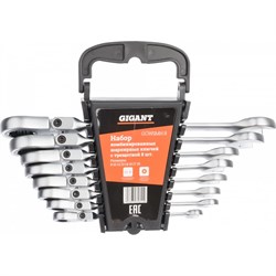 Набор комбинированных шарнирных ключей Gigant GCWSMH 8 - фото 16187281