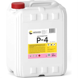 Растворитель АРИКОН Р-4 - фото 16192321