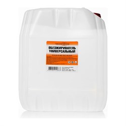 Обезжириватель НХП 4607059910883 - фото 16197695