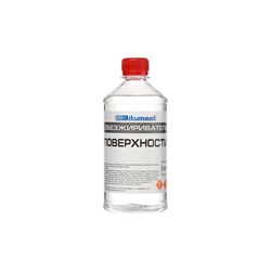 Обезжириватель поверхности Bitumast 4607952901131 - фото 16202689