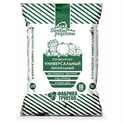 Почвогрунт Дачные рецепты Дачные рецепты "Универсальный питательный" - фото 16208865