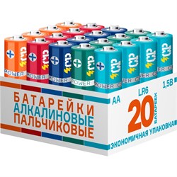 Батарейка CP 5029125 - фото 16223299