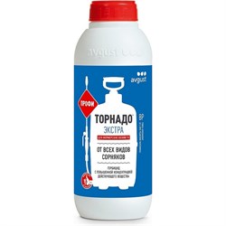 Универсальное средство всех видов сорняков Avgust Торнадо экстра - фото 16223613