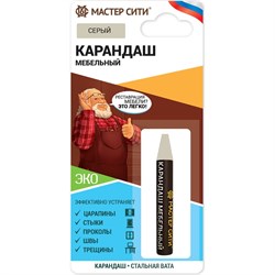 Мебельный карандаш Мастер Сити 2031003 - фото 16225151