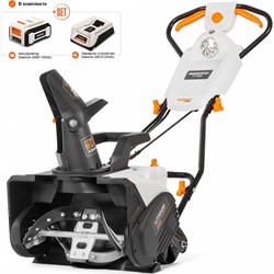 Аккумуляторный снегоуборщик Daewoo DAST 5040Li SET - фото 16228037