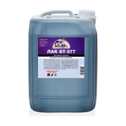 Битумный лак Эксперт БТ-577 - фото 16228550