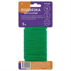 Подвязка для растений MasterProf ДС.071477 - фото 16231905