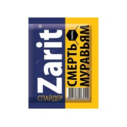 Защита от насекомых от муравьев Zarit Спайдер - фото 16232093