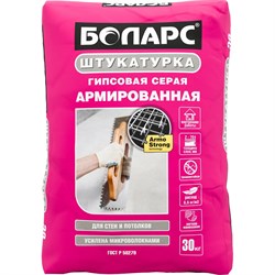 Армированная гипсовая штукатурка БОЛАРС 00000039858 - фото 16239038