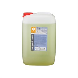 Жидкий хлор для бассейна APIS 4665296512291 - фото 16241270