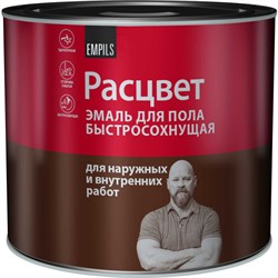 Быстросохнущая эмаль для пола Расцвет 71993 - фото 16244033