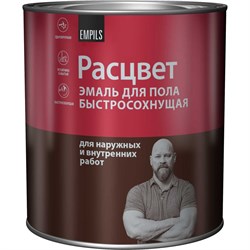 Быстросохнущая эмаль для пола Расцвет 66023 - фото 16246897