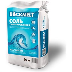 Таблетированная соль Rockmelt 4627177051046 - фото 16247737