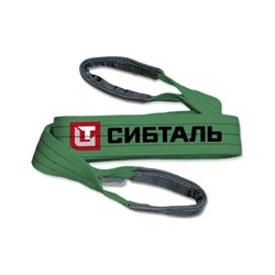 Строп Сибталь СТП - фото 16248384