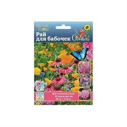 Цветущий газон семена РУССКИЙ ОГОРОД Рай для бабочек - фото 16251203